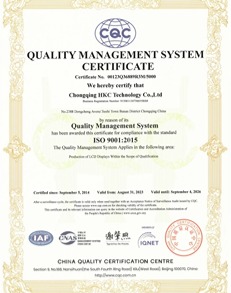 Quality, Environmental, and Occupational Health and Safety Management System Certificates